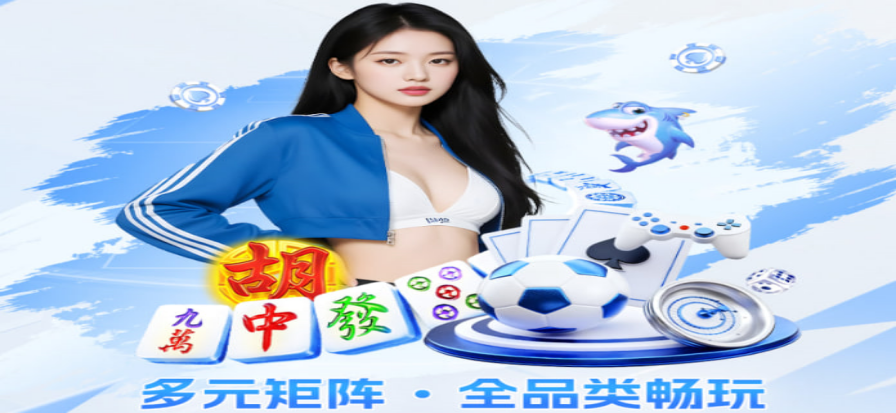 俄克拉荷马城雷霆对阵洛杉矶快船比赛现场